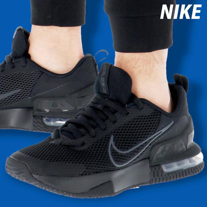 楽天市場】ナイキ スニーカー ユニセックス Air MAX エア マックス 