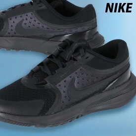 ナイキ スニーカー ジュニア ブランド NIKE スターランナー 5 シューズ ランニング ジョギング 運動会 徒競走 通学 HF7004001 あす楽 黒 ブラック 男 女の子 キッズ スポーツ おしゃれ