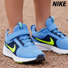 ナイキ スニーカー ジュニア ブランド NIKE スターランナー 5 シューズ キッズ 軽量 ゴムひも ベルクロ マジックテープ HF7005400 青 ブルー 男 女の子 スポーツ おしゃれ