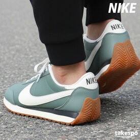 ナイキ スニーカー メンズ ブランド NIKE パシフィック シューズ 薄底 ローカット レザー 革 皮革 IM4006300 あす楽 緑 グリーン 新作 大きいサイズ 有 スポーツ おしゃれ