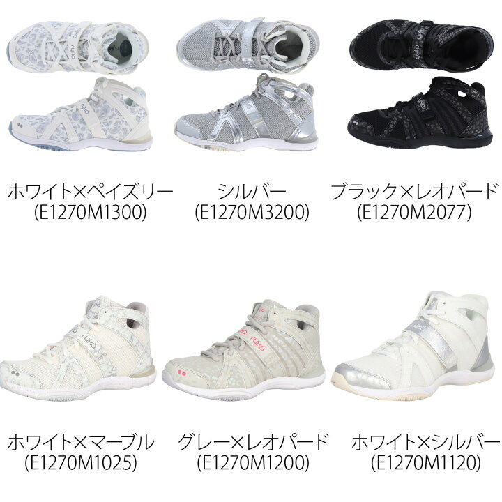 楽天市場】＼楽天1位！／ ライカ TENACITY テナシティ— シューズ 