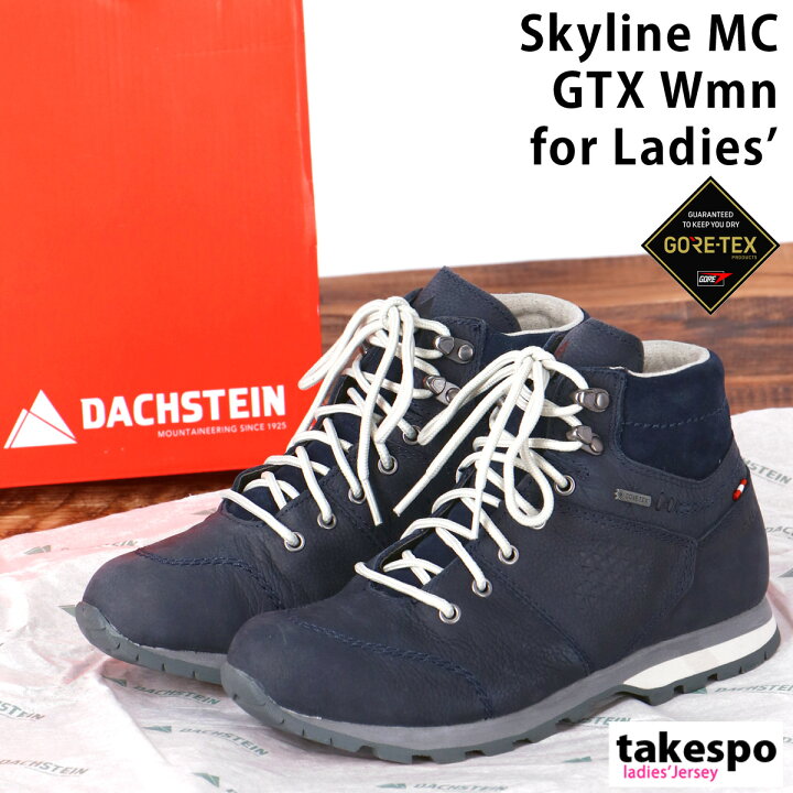 楽天市場 送料無料 ダハシュタイン スニーカー レディース Dachstein ゴアテックス 防水 ミドルカット Skyline Mc Gtx スカイラインmcゴアテックス 3116 Nvy あす楽 かわいい 大きいサイズ 有 スポーツ おしゃれ ブランド 限定ジャージのタケスポ