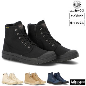 パラディウム PAMPA HI OG CVS ZIP 新作 スニーカー ユニセックス PALLADIUM ハイカット キャンバス ジップアップ カジュアル 79028|