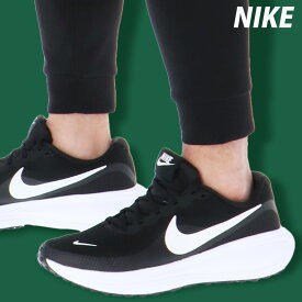 ナイキ ランニングシューズ メンズ レボリューション 8 ブランド シューズ ウォーキングシューズ ランニング マラソン スニーカー NIKE HJ9198003 黒 ブラック 新作 大きいサイズ 有 スポーツ おしゃれ