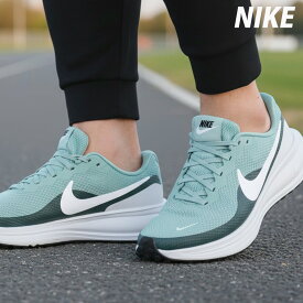 ナイキ ランニングシューズ メンズ レボリューション 8 ブランド シューズ ウォーキングシューズ ランニング マラソン スニーカー NIKE HJ9198007 緑 グリーン 新作 大きいサイズ 有 スポーツ おしゃれ