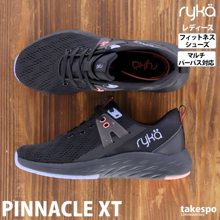楽天市場】【マラソン最大2000円OFFクーポン！】 ライカ PINNACLE XT 