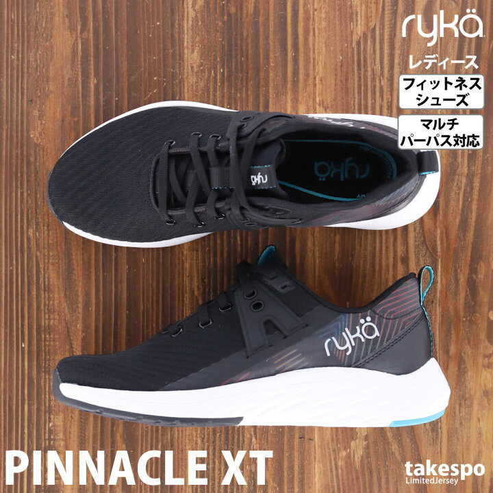 楽天市場】ライカ シューズ フィットネス PINNACLE XT ピナクル 