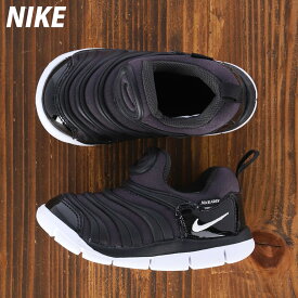 5/25-5/26 2日間限定ゲリラバーゲン ナイキ ダイナモ フリー TD 定番 スニーカー ジュニア NIKE ローカット スリッポン ベビー 運動会 343938013 黒 ブラック| 男 女の子 キッズ