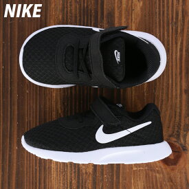 楽天市場 タンジュン キッズ サイズ 感の通販