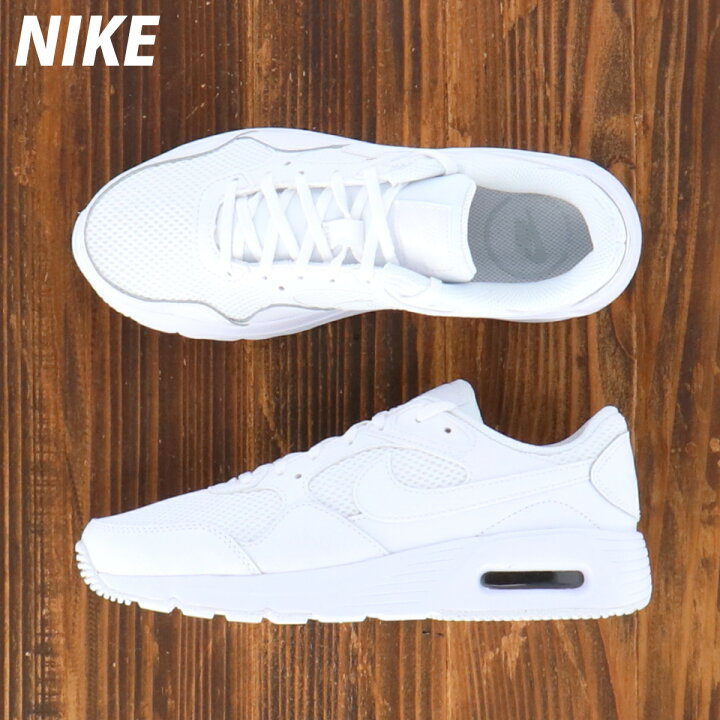 楽天市場 送料無料 新作 ナイキ スニーカー レディース Nike シューズ ローカット ウィメンズ エア マックス Sc Cw Wht ウィメンズ かわいい 大きいサイズ 有 スポーツ おしゃれ ブランド 限定ジャージのタケスポ