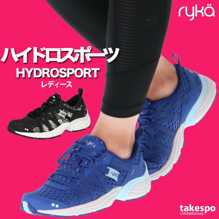 楽天市場】ライカ HYDRO SPORT ハイドロ スポーツ シューズ レディース  