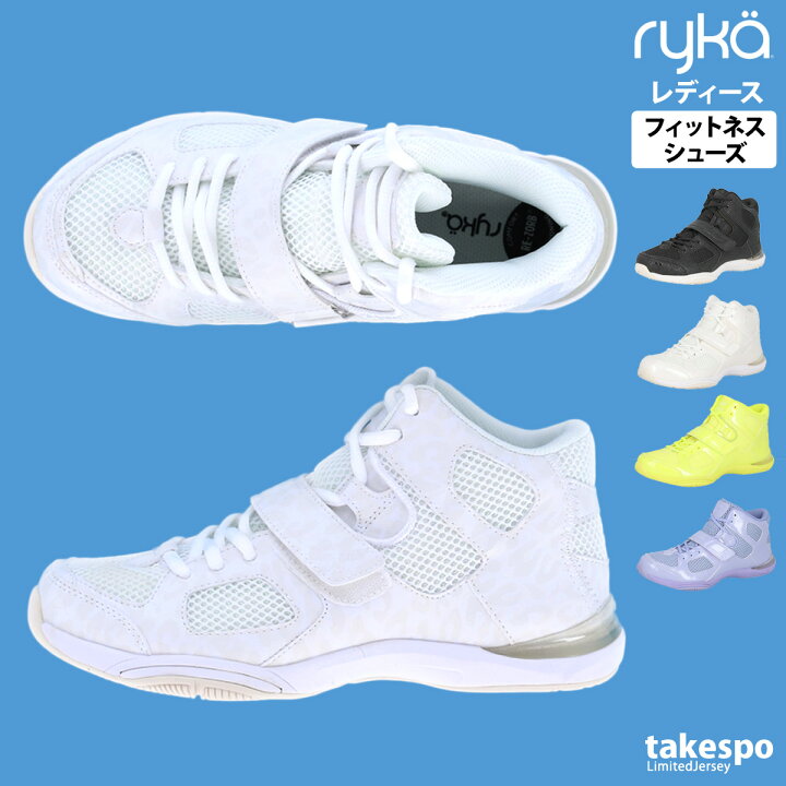 楽天市場】【マラソン最大2000円OFFクーポン！】 ライカ シューズ  