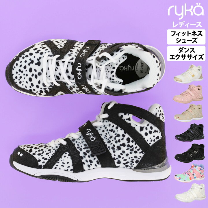 楽天市場】ライカ シューズ ライカシューズ フィットネス テナシティ 
