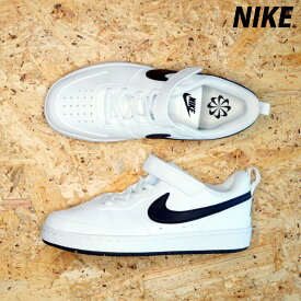 ナイキ スニーカー ジュニア ブランド NIKE コート ボロー LOW リクラフト シューズ カジュアル 通学 ハイカット ベルクロ 面ファスナー マジックテープ DV5457104 白 ホワイト 新作 男 女の子 キッズ スポーツ おしゃれ