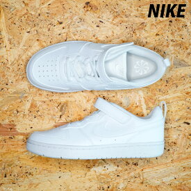 ナイキ スニーカー ジュニア ブランド NIKE コート ボロー LOW リクラフト シューズ カジュアル 通学 ハイカット ベルクロ 面ファスナー マジックテープ DV5457106 白 ホワイト 新作 男 女の子 キッズ スポーツ おしゃれ