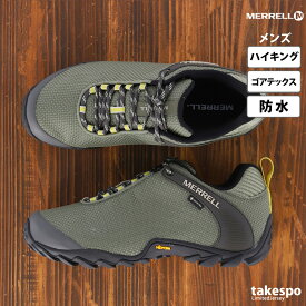 メレル CHAMELEON 8 STORM GORE-TEX M カメレオン 8 ストーム ゴアテックス 定番 トレッキングシューズ MERRELL 防水 ゴアテックス ローカット ハイキングシューズ はっ水 耐久性 登山 M033671 緑 グリーン| 大きいサイズ 有