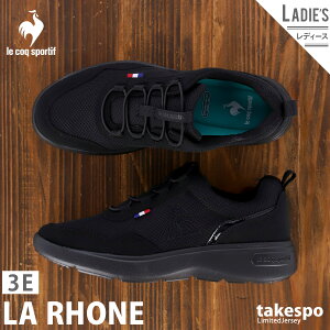 スポーツシューズ 消臭の人気商品 通販 価格比較 価格 Com