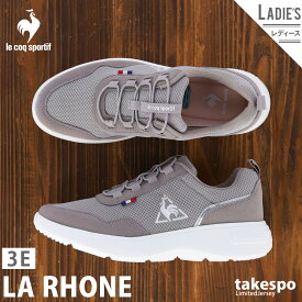 レディース 幅広 甲高さんも履きやすい おしゃれなスニーカーのおすすめランキング キテミヨ Kitemiyo