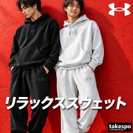 ＼楽天1位！／ アンダーアーマー スウェット 上下 セットアップ メンズ ブランド UNDER ARMOUR フード付…