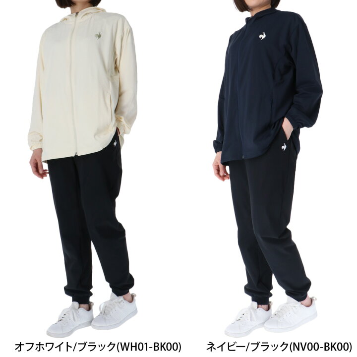 新品✨ ルコックスポルティフ レディース ジャージ ジャンパー L 