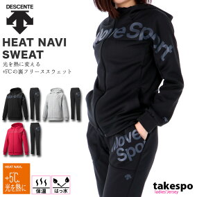 楽天市場 レディースジャージ ブランド ヨネックス 人気ランキング1位 売れ筋商品