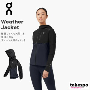 ランニングウェア 大きいサイズ レディースの人気商品 通販 価格比較 価格 Com