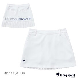 ルコックゴルフ SALE セール スカート レディース le coq sportif golf ゴルフ 吸汗 ストレッチ ドライ プリーツ ゴルフウェア QGWUJE05 あす楽| かわいい 大きいサイズ 有 ウォーキング ウェア スポーツウェア トレーニングウェア