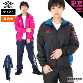 楽天市場 ウインドブレーカー 人気ランキング1位 売れ筋商品