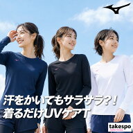 ロンT 長袖Tシャツ レディース ミズノ ブランド スポーツ Tシャツ ロンティー ロングTシャツ 長袖 Mizuno…
