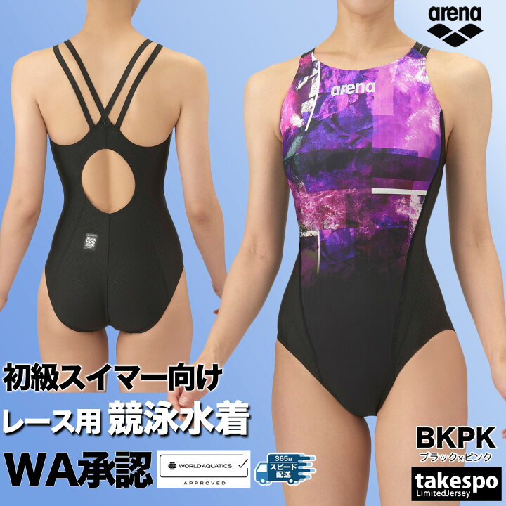 楽天市場】アリーナ 競泳水着 WA承認 fina承認 アクア レーシング 水着 