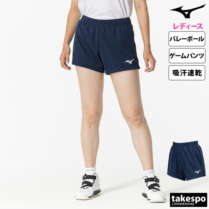 楽天市場】ショートパンツ レディース スポーツ 短パン V2MBB201 