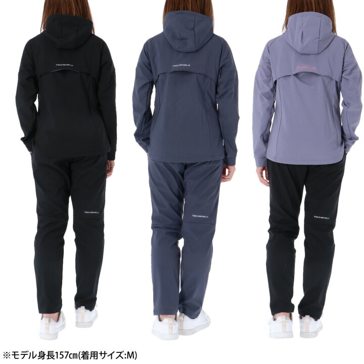 楽天市場】ミズノ ウインドブレーカー 上下 レディース セットアップ 