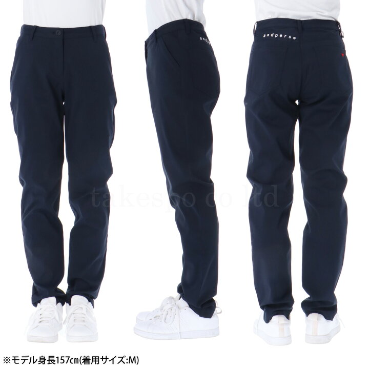 楽天市場】アンパスィ ロングパンツ 下 レディース and per se ゴルフ 