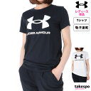 アンダーアーマー Tシャツ 上 レディース UNDER ARMOUR 半袖 ビッグロゴ 吸汗 速乾 1356305 SALE セール| かわいい 大…