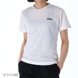 フィラ Tシャツ 上 レディース FILA 半袖 吸汗 速乾 ドライ UVカット 410680| かわいい 大きいサイズ 有 トップス ウォーキング ウェア スポーツウェア トレーニングウェア ドライ 速乾