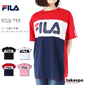楽天市場 フィラ Tシャツ レディースの通販 楽天市場 フィラ Tシャツ レディースの通販