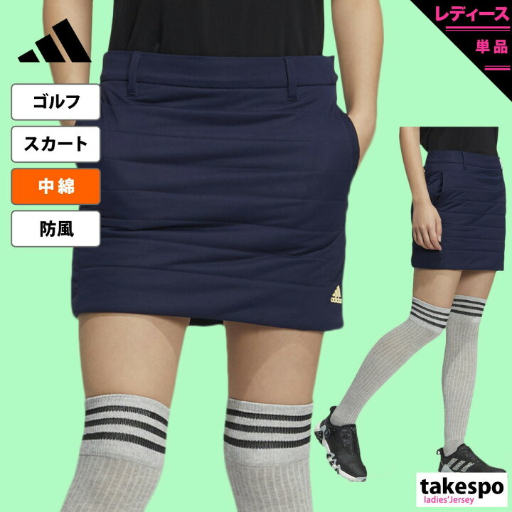 楽天市場】1/25-1/26 2日間限定ゲリラバーゲン アディダスゴルフ