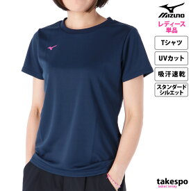 ＼LINEで10%クーポン／ミズノ Tシャツ 上 レディース Mizuno 半袖 ワンポイント 吸汗 速乾 ドライ UVカット 32MA1390| かわいい 大きいサイズ 有 トップス ウォーキング ウェア スポーツウェア トレーニングウェア