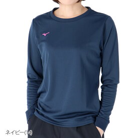 新作 ミズノ 長袖Tシャツ 上 レディース Mizuno 長袖 ワンポイント ロンT 吸汗速乾 ドライ UVカット 32MA1395| かわいい 大きいサイズ 有 トップス ウォーキング ウェア プラクティスシャツ プラシャツ スポーツウェア トレーニングウェア ドライ 速乾