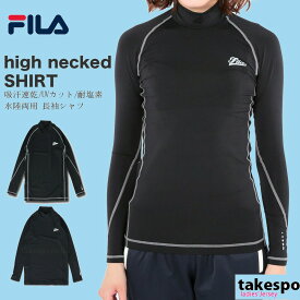 マラソン最大2000円オフクーポン有！ フィラ インナーシャツ レディース 【返品交換不可】 ハイネック 長袖 吸汗速乾 ドライ UVカット 水陸両用 コンプレッション スポーツ インナー 長袖ハイネックシャツ FILA 445406 かわいい 大きいサイズ 有 トップス