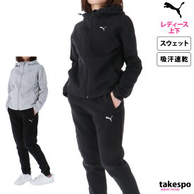 5/3-5/5 3日間限定ゲリラバーゲン プーマ エヴォストライプ EVOSTRIPE SALE セール スウェット 上下 レディース PUMA パーカー パンツ フルジップ パーカー ハイウエスト 吸汗 速乾 681196 あす楽| セットアップ 上下セット かわいい 大きいサイズ 有 ウォーキング ウェア