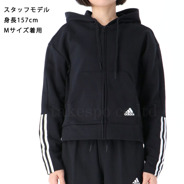 楽天市場】最大2000円オフクーポン!17日10時迄! アディダス スウェット  