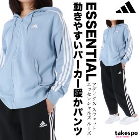 4/24-4/25 2日間限定ゲリラバーゲン 送料無料 SALE セール アディダス スウェット 上下 レディース adidas パーカー パンツ 3ストライプス サイドライン ENJ89 あす楽|ジャージ 軽い あったかい 暖かい セットアップ 上下セット かわいい 大きいサイズ 有