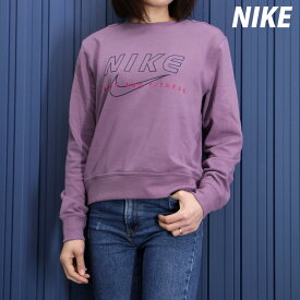 5/25-5/26 2日間限定ゲリラバーゲン ナイキ 新作 スウェットシャツ 上 レディース NIKE 裏毛 クルーネック 綿混 FB5649 あす楽 紫 パープル| ウィメンズ かわいい 大きいサイズ 有 トップス ウォーキング ウェア スポーツウェア トレーニングウェア