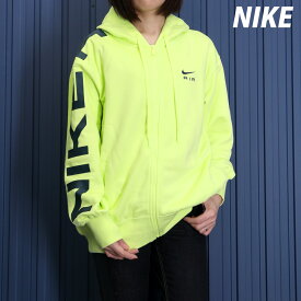 4/24-4/25 2日間限定ゲリラバーゲン 送料無料 SALE セール ナイキ スウェットパーカー 上 レディース NIKE パーカー フルジップ 裏起毛 ゆったり オーバーサイズ 袖ロゴ FB8048 あす楽|ジャージ あったかい 暖かい ウィメンズ かわいい 大きいサイズ 有 ウォーキング ウェア