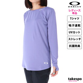 SALE セール オークリー 長袖Tシャツ 上 レディース OAKLEY 吸汗 速乾 UVカット ストレッチ 抗菌防臭 FOA500656| かわいい 大きいサイズ 有 トップス ウォーキング ウェア スポーツウェア トレーニングウェア ドライ 速乾