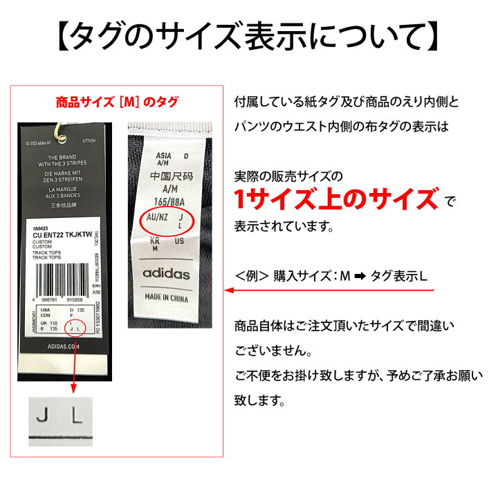 楽天市場】アディダス ジャージ 上下 レディース セットアップ 冬  