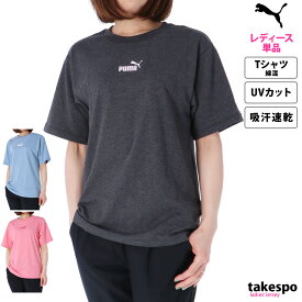 4/24-4/25 2日間限定ゲリラバーゲン 新作 プーマ Tシャツ 上 レディース PUMA 半袖 吸汗 速乾 UVカット 綿混 MIX CLOTH 680747| かわいい 大きいサイズ 有 トップス ウォーキング ウェア スポーツウェア トレーニングウェア 速乾