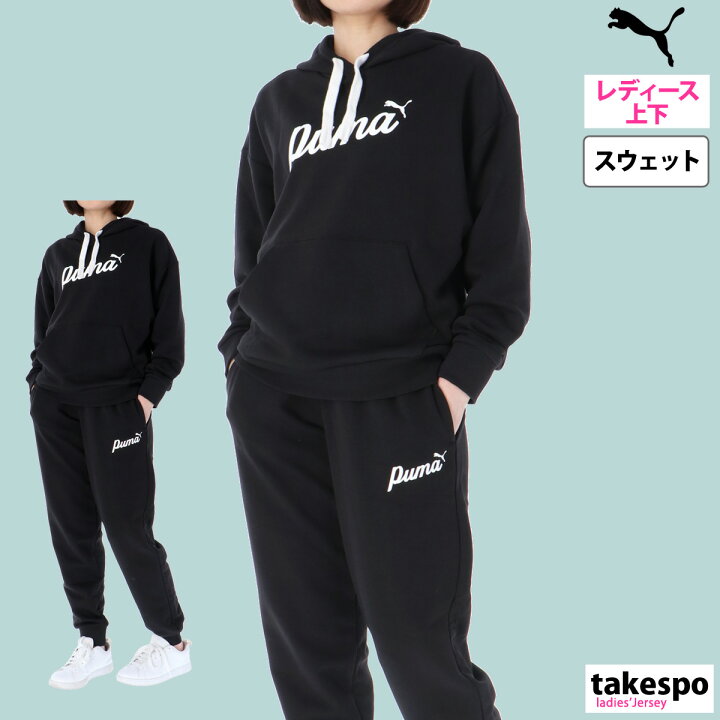 楽天市場】プーマ ESS+ BLOSSOM 新作 スウェット 上下 レディース PUMA 