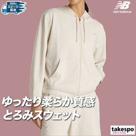 スーパーセール最大3000円オフクーポン有! ニューバランス スウェット 上下 レディース セットアップ ブランド ライトフレンチテリー newbalance AWJ51504 フード付き フーディ ショートパンツ 吸汗速乾 ドライ 薄手 白 ホワイト 新作 上下セット かわいい 大きいサイズ